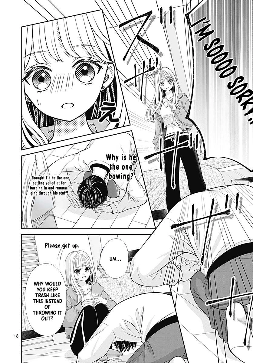 Hajimete no Onii-chan Chapter 1 Page 22